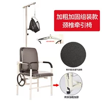 Роскошь плюс грубая удобная сборка [сетка, сидящая на большем тяге с высокой точностью] -Рекомендационная модель