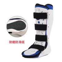 Длинный стиль с передней охраной [справа