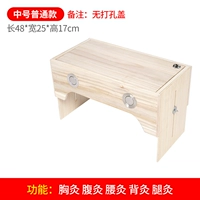 Средняя одиночная игольчатая вставленная канавка Двухцелевые модели+подарки