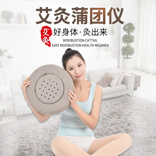 Весь организм тела терапии прибором моксибибибибибинга