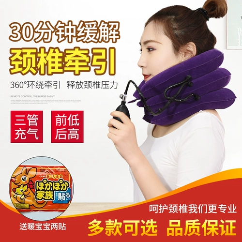 淦    饕 饕 饕 饕 正 咀 星     