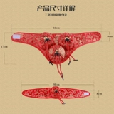 圣优康 Коробка с примерками портативная мокстибибибибин