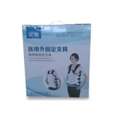 Грудное поясничное позвоночное разветвление