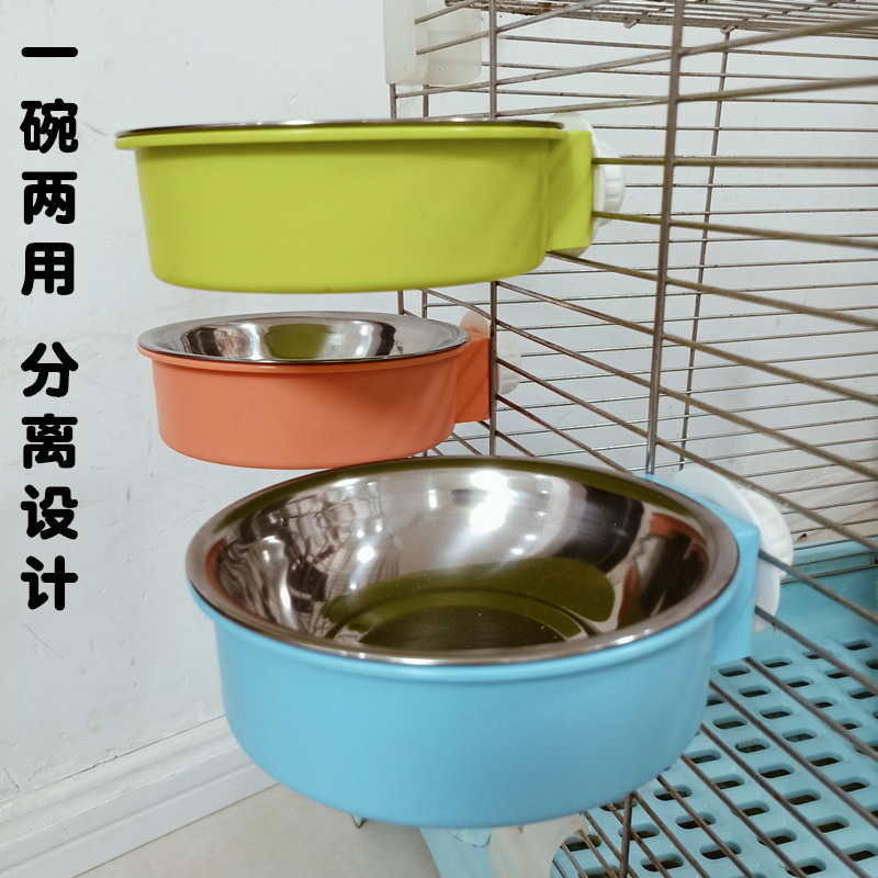 Cat bowls suspended pet bowls dog bowls dog bowls anti-overturning a bowl of dual-use stainless steel kittens fixed hanging cage used