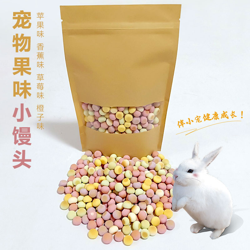 Rabbit snacks Pet Favorite Molar snacks Guinea Pig Dutch Pig Chinchilla Hamster Squirrel Steamed Buns 100g