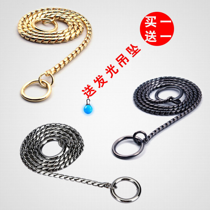 Dog p Chain Item Circle Traction Rope Snake Chain P Rope Training Dog P Character Dog Chain Sub Stainless Steel Large Small And Medium Dog Training Rope