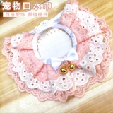 Слюнявчик, шарф, шарф-платок, кружевной нагрудник, аксессуар