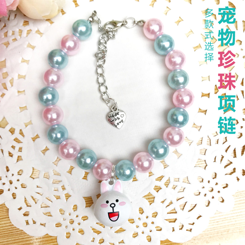 Cat Necklace Dog Pet Cat Pearl Fashion Neck Jewelry Teddy Princess Bell Collar Puppy Schnauzer