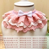 Слюнявчик, шарф, шарф-платок, кружевной нагрудник, аксессуар