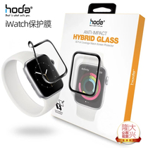 HODA applies to Apple iwatch7 6 5SE Apple Watch film apple watch protective film full screen sticker