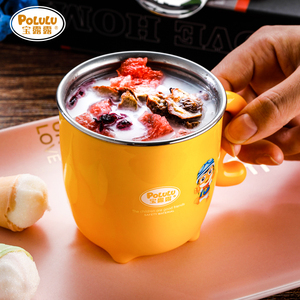 儿童水杯家用防摔不锈钢鸭嘴学饮杯