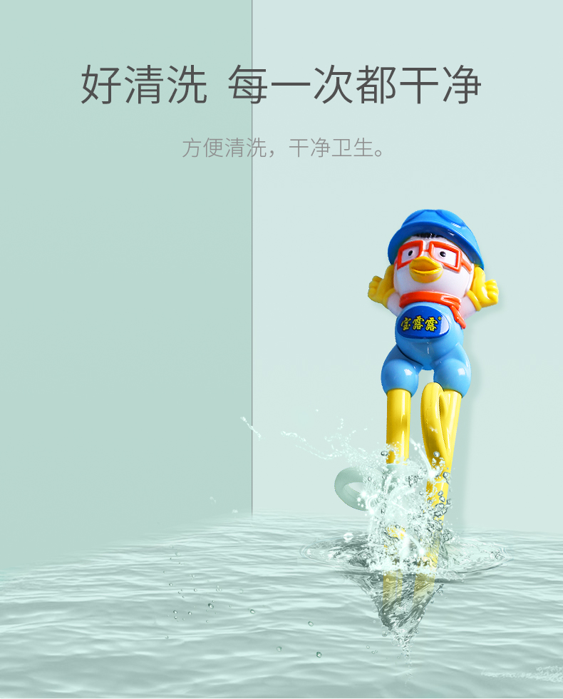 宝露露 儿童筷子训练筷+收纳盒 图8