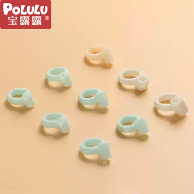 Baolulu children's training chopsticks silicone soft ring replacement ring set finger 2 New