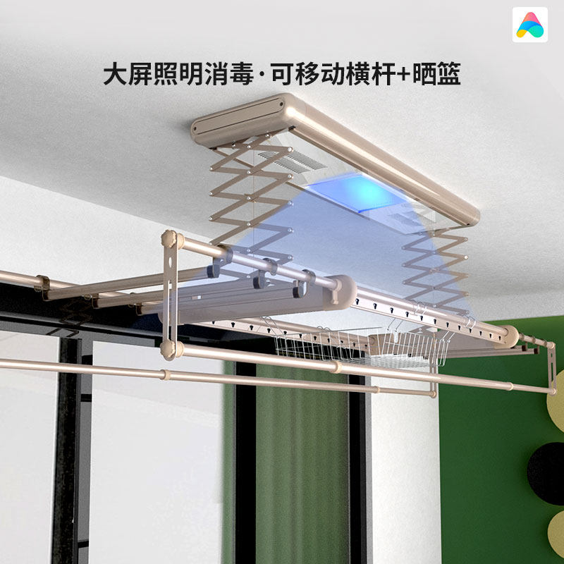 Look forward to electric clothes hanger intelligent automatic lifting and drying hanger balcony telescopic clotheshorse upgrade crossbar sunbasket-Taobao