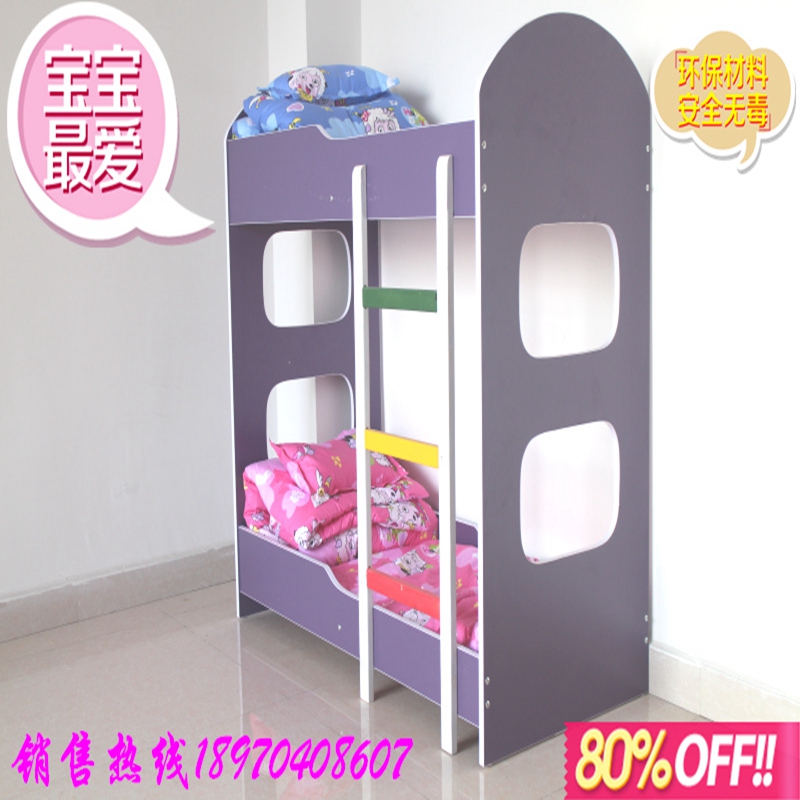 Kindergarten bed Bunk bed Bunk bed Special bed Nap bed Double bed Children's bed High and low bed Wooden bed Special bed