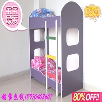 Kindergarten bed Bunk bed Bunk bed Special bed Nap bed Double bed Childrens bed High and low bed Wooden bed Special bed