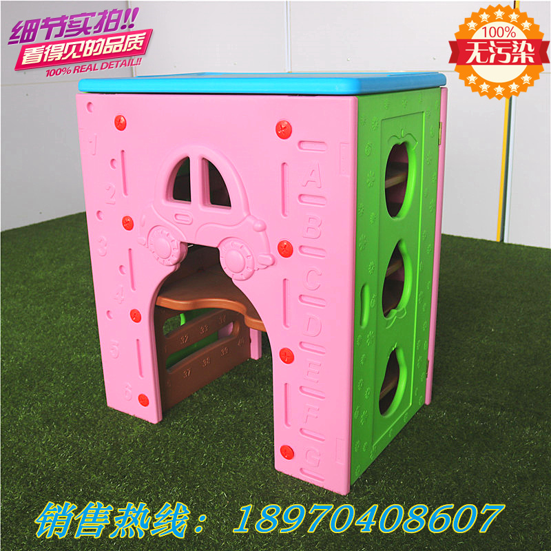 Kindergarten multi-functional towel water cup one-piece rack water cup cabinet children's plastic rack insulation bucket cup placement cabinet