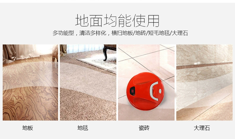Polaroid quét nhà robot Máy quét thông minh tự động mỏng máy hút bụi không dây quét máy - Robot hút bụi