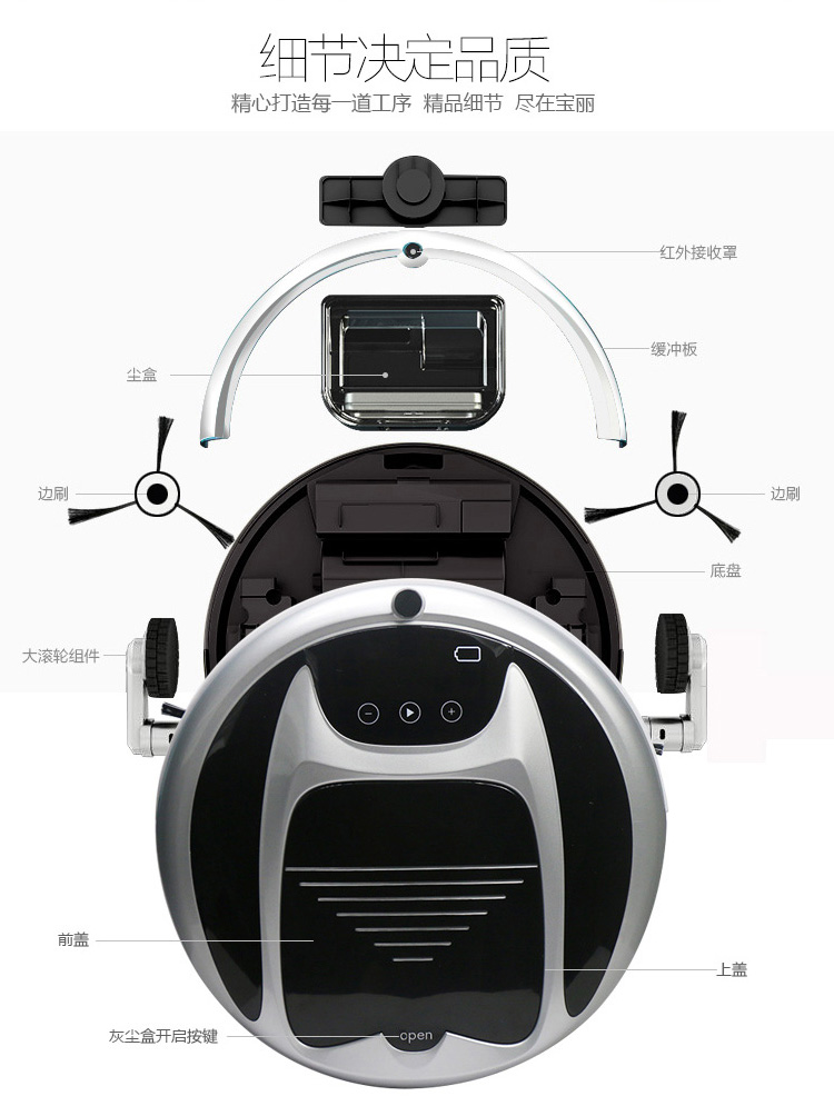 Polaroid quét robot nhà tự động thông minh máy quét không dây máy hút bụi quét robot - Robot hút bụi máy hút bụi total