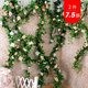 Flower vines cover rattan artificial flowers vines artificial flowers wrapped around plastic heating pipes air conditioning pipes wires interior decoration