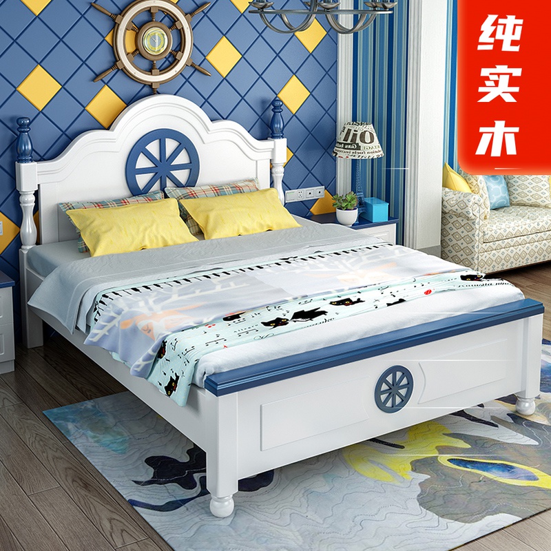 Children's cot solid wood boy Mediterranean girl prince single bed 1.5 meters teenage 1.2 meters American style baby bed