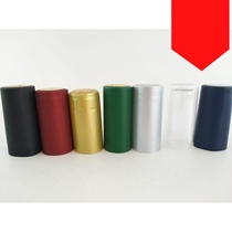 Wine bottle sealing film cap PVC heat shrinkable red wine plastic bottle packaging universal white vinegar heated wine red
