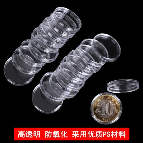 Акриловые прозрачные монеты, серебряная монета, защитная валюта, 30mm