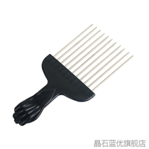 扁梳子飞机头造型插梳男士大背头纹理头梳复古盘头发黑人工具卷发