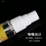 Браслет, белый чай, масло камелии из нефрита, коралловое лечебное ювелирное украшение