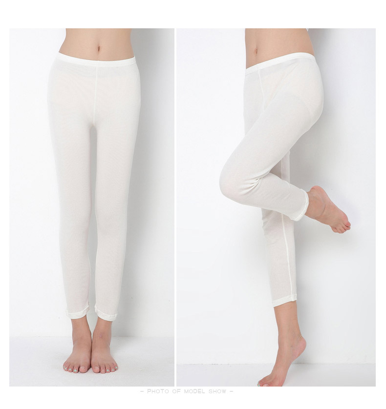 Lụa lụa cotton pha trộn dài tay phụ nữ Dệt kim lụa ấm quần xà cạp quần cotton an toàn quần mặc quần legging hàn quốc