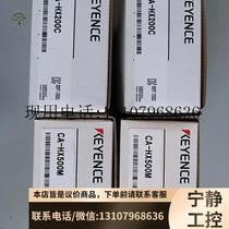 CA-HX200C color camera KEYENCE high-speed camera Our stores actual picture is functioning normally