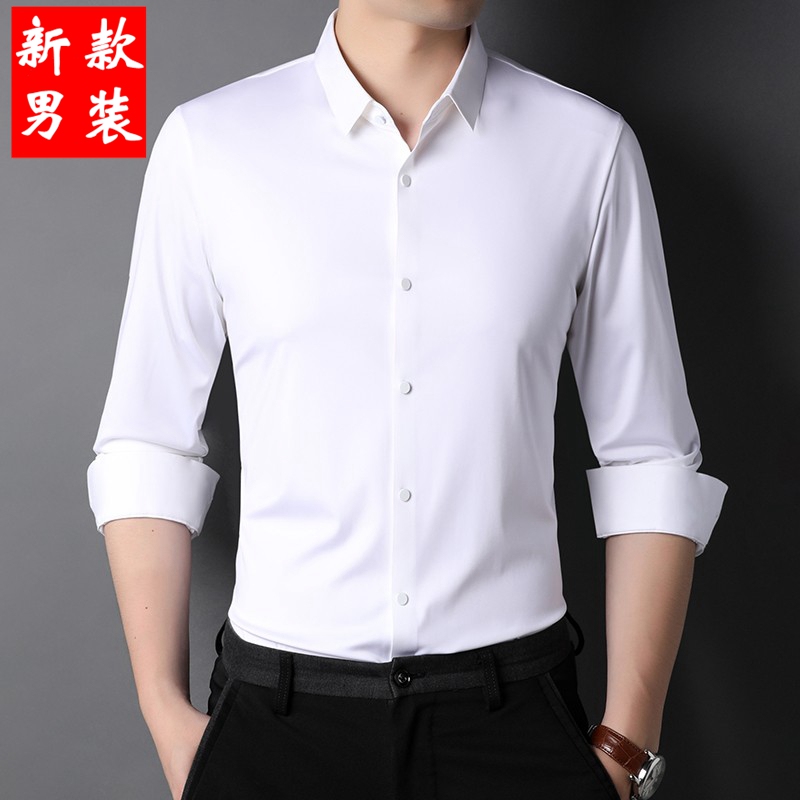 Spring and Autumn Latin Dance Clothing Men's Dance Tops Waltz National Standard Ballroom Dance Long-Sleeved Modern Dance Stretch Shirt