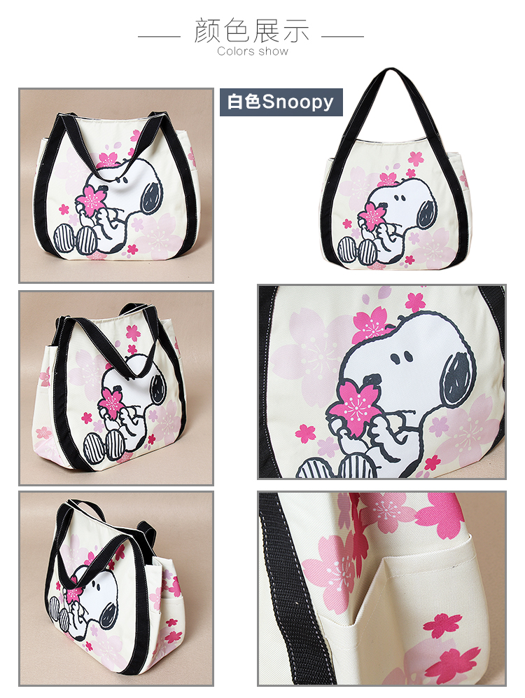 Hello kitty mẹ túi snoopy xác ướp túi công suất lớn mẹ ba lô thời trang ra mẹ và con gói