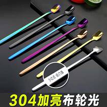 Free lettering Korean stainless steel 304 coffee spoon long handle stirring spoon seasoning spoon creative small spoon bee spoon