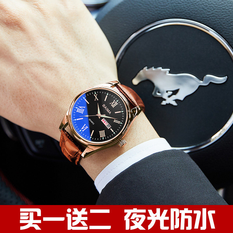 Swiss mechanical watch fully automatic hollowed-out concept waterproof hand meter men's fine steel band fashion tide 2018 new men's watches