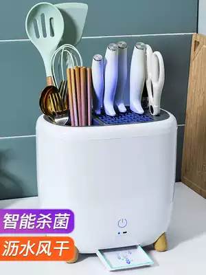 Disinfectable chopstick barrel Drying knife holder Chopstick basket drain cage storage box Household tableware spoon rack holder