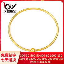 999 gold spiral gold bracelet female opening oval gold bracelet fine aperture smooth round pure gold noble concubine bracelet