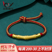 999 - Golden Bamboo Gold Bracelet female 3D Hardgold Gold Hard Gold Hand Cover Golden Rope Men and Half Bracelet