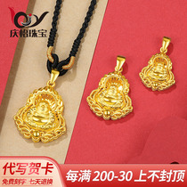 999 gold flame Buddha gold pendant woman smiley Buddha knitting necklace cord Buddhas head is a big belly to the mother