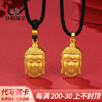 999 Food Buddha Head Hanging Gold Woman 24k Pure Gold Day Double - sided Buddha Necklace Hard Gold Man
