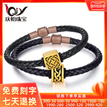 999 Gold Guardian Transfer Beads Gold Bracelet Men 3D Hard Gold Beaded Belief Handwear Female Tattoo Lucky Power