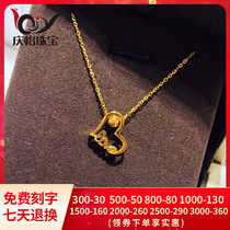 999 gold love heart shaped gold necklace female 5G craft letter love pendant 24K pure gold clavicle chain