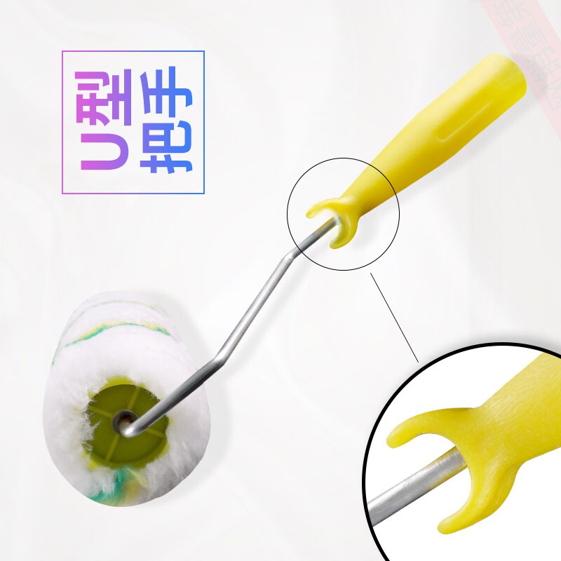 8 Inch Interior Wall Roller Brushed Exterior Emulsion Paint Paint Paint Coating Brushed Fine Short Hair 4 Inch Brushed Wall Tool Brush Roller Roller-Taobao