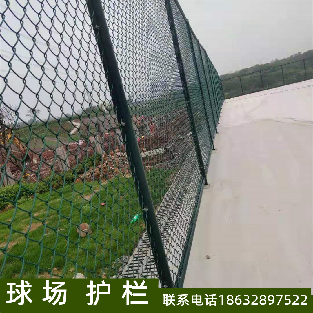 Stadium barbed wire stadium fence chain link fence diamond net basketball court fence football tennis court fence