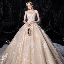 Main Wedding Dress 2021 New Bride Chest Mori Super Immortal Dream Slim Luxury Temperament Starry Sky Big Tail