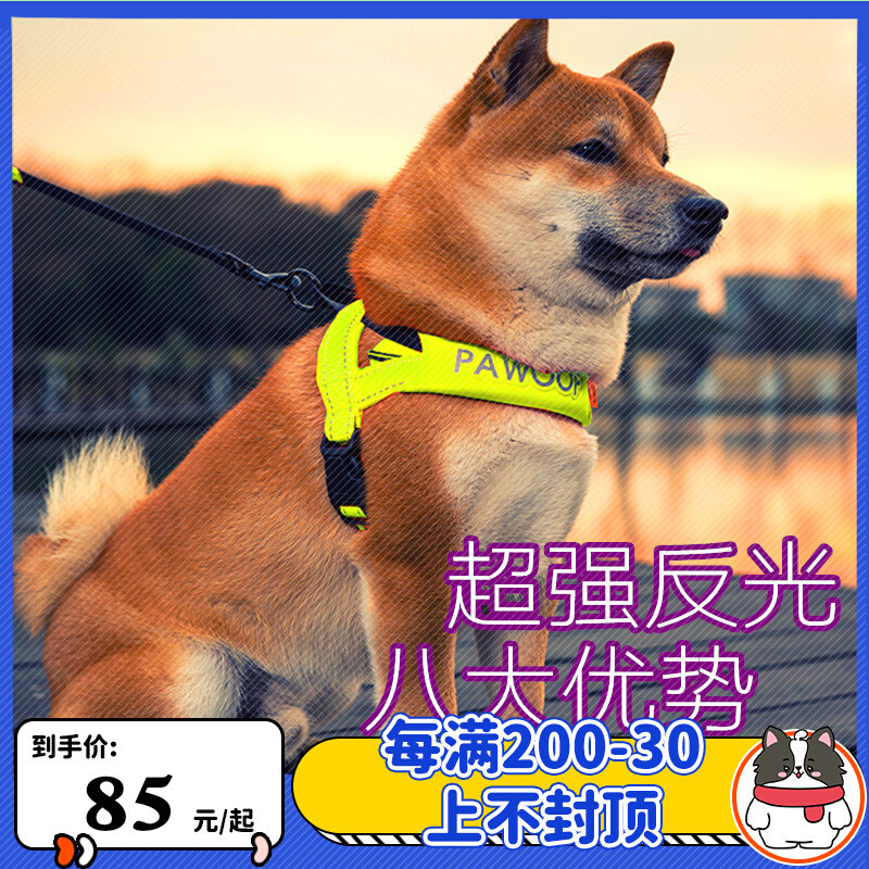 US Cool Pole Perfit pooch with baby bag small midsize large canine for walking dog chai dog explosion-proof punching bag for baby