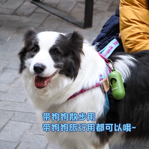 Канада для защиты капсулы для собак с нормированием на земле, выбирающие дерьмовые артефакты домашних животных и мешки для мусора