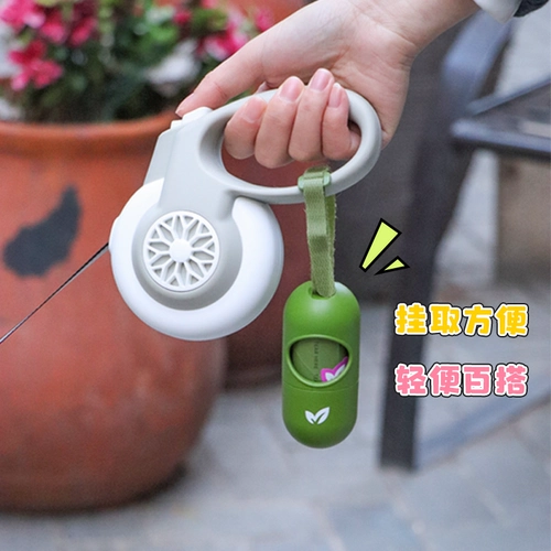 Канада для защиты капсулы для собак с нормированием на земле, выбирающие дерьмовые артефакты домашних животных и мешки для мусора