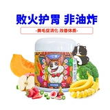 它福 Сублимированные фруктовые и овощные закуски для домашних животных, закуски для собак, овощи, фрукты, клубника, тыквенные зерна, витаминное питание.