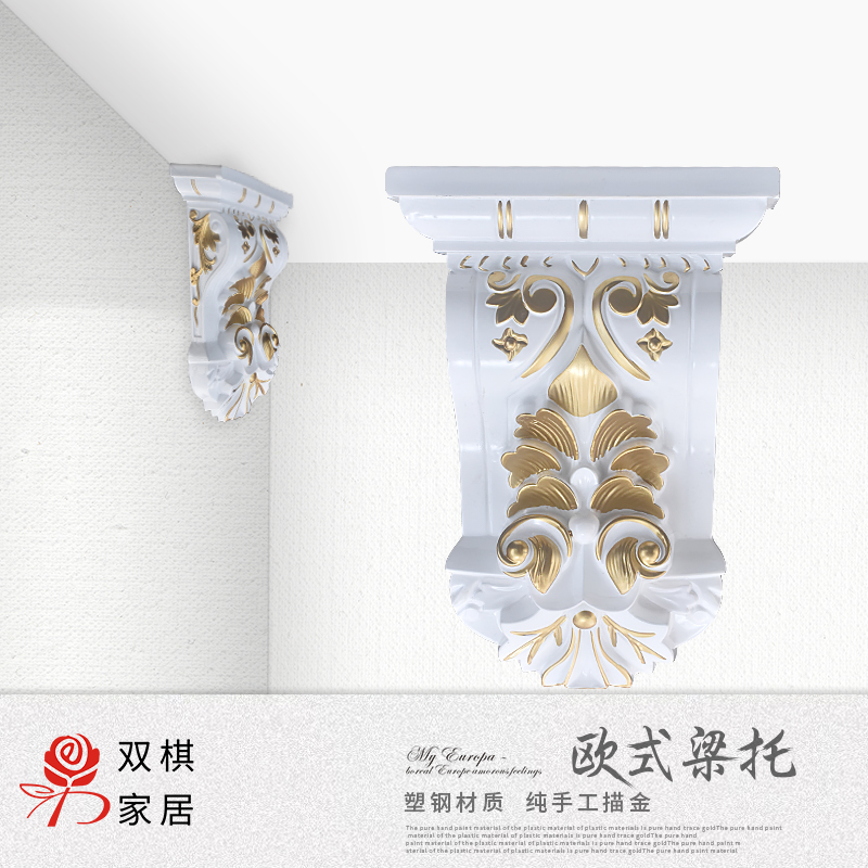 European-style door decoration PU beam support Gypsum beam support passageway carved gypsum Roman column stigma background wall shape